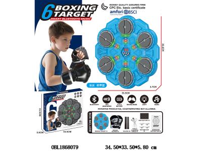 $item.NameEn_OBL1868079