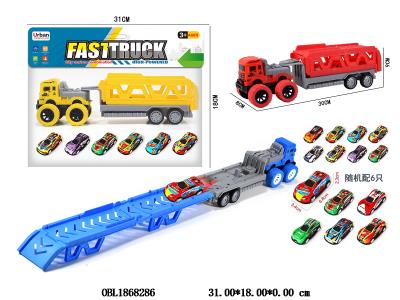 $item.NameEn_OBL1868286