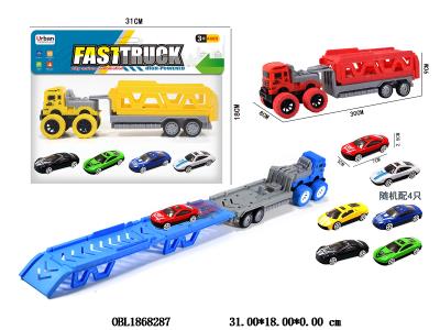 $item.NameEn_OBL1868287