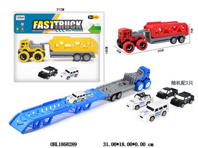 $item.NameEn_OBL1868289