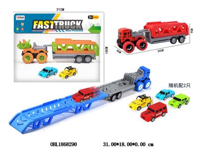 $item.NameEn_OBL1868290