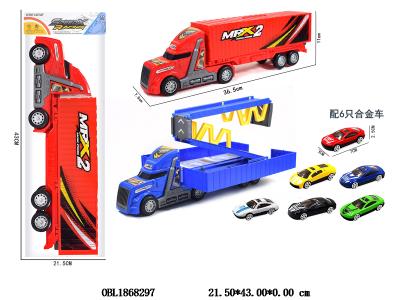 $item.NameEn_OBL1868297