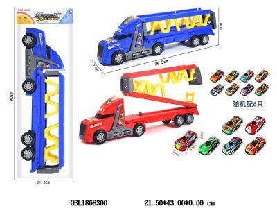 $item.NameEn_OBL1868300