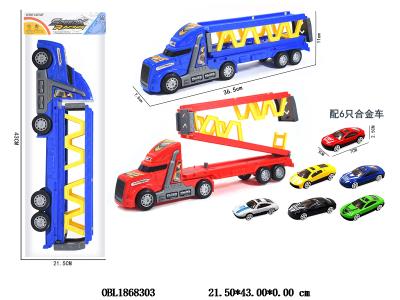 $item.NameEn_OBL1868303