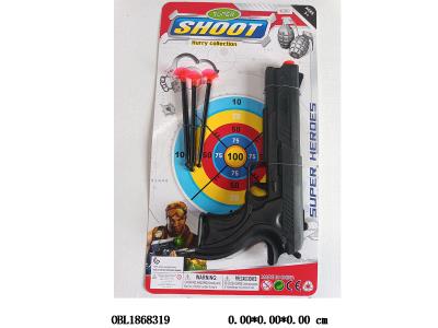 $item.NameEn_OBL1868319