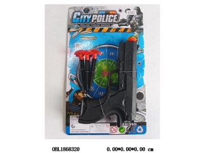 $item.NameEn_OBL1868320