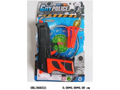 $item.NameEn_OBL1868321