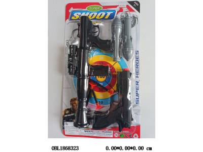 $item.NameEn_OBL1868323