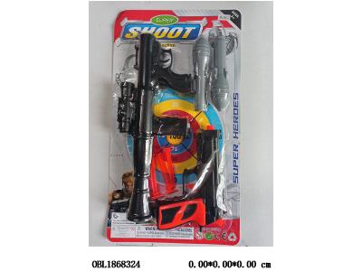 $item.NameEn_OBL1868324