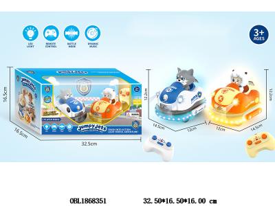 $item.NameEn_OBL1868351