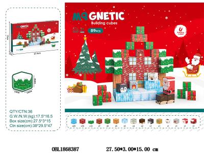 $item.NameEn_OBL1868387