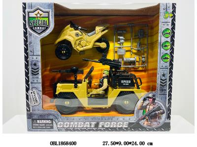 $item.NameEn_OBL1868400