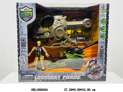 $item.NameEn_OBL1868404