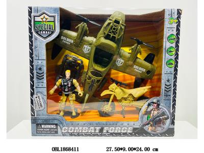 $item.NameEn_OBL1868411