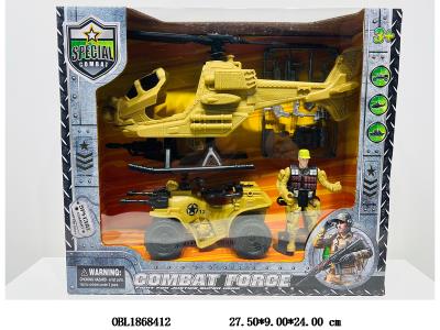 $item.NameEn_OBL1868412