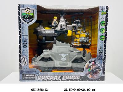 $item.NameEn_OBL1868413