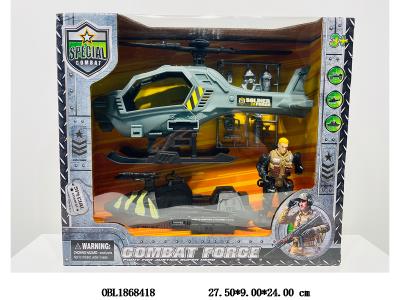 $item.NameEn_OBL1868418