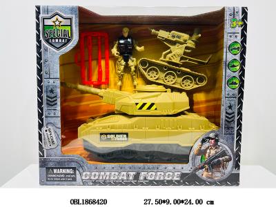 $item.NameEn_OBL1868420