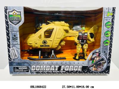 $item.NameEn_OBL1868422