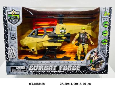 $item.NameEn_OBL1868428