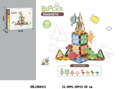 $item.NameEn_OBL1868431