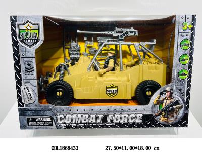 $item.NameEn_OBL1868433