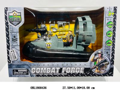 $item.NameEn_OBL1868436