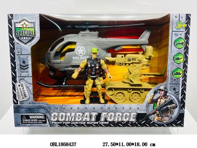 $item.NameEn_OBL1868437