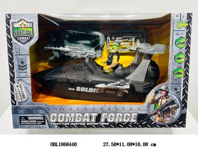 $item.NameEn_OBL1868440