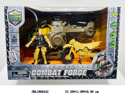 $item.NameEn_OBL1868442