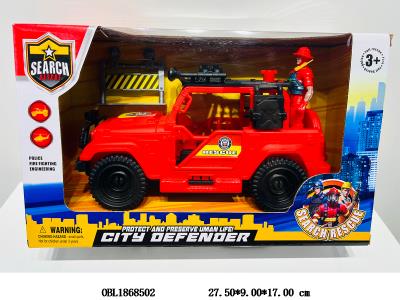 $item.NameEn_OBL1868502