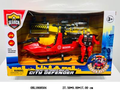 $item.NameEn_OBL1868504