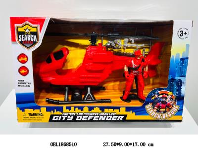 $item.NameEn_OBL1868510