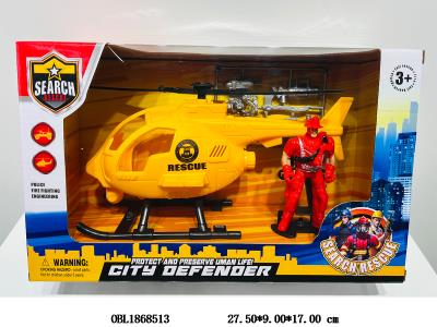 $item.NameEn_OBL1868513