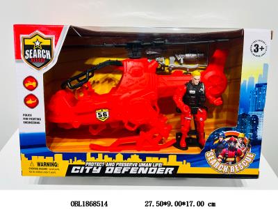 $item.NameEn_OBL1868514