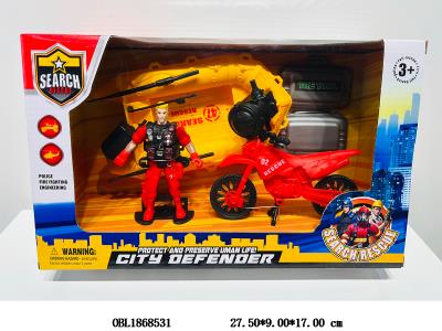 $item.NameEn_OBL1868531