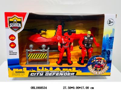 $item.NameEn_OBL1868534