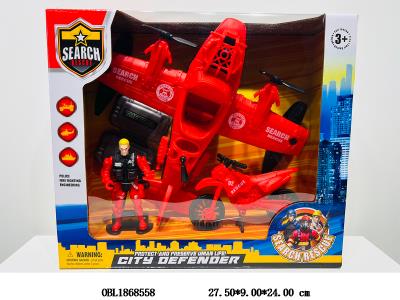 $item.NameEn_OBL1868558