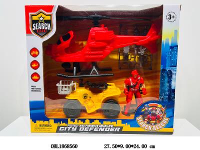 $item.NameEn_OBL1868560