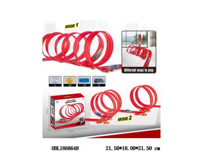 $item.NameEn_OBL1868648