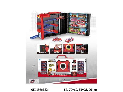 $item.NameEn_OBL1868653