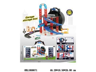 $item.NameEn_OBL1868671