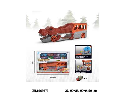 $item.NameEn_OBL1868673