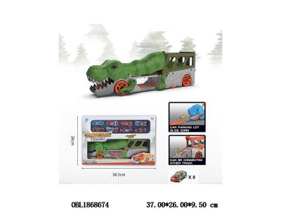 $item.NameEn_OBL1868674