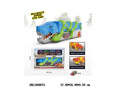 $item.NameEn_OBL1868675