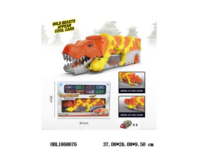 $item.NameEn_OBL1868676