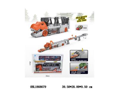 $item.NameEn_OBL1868679