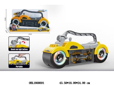 $item.NameEn_OBL1868691