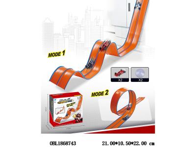 $item.NameEn_OBL1868743