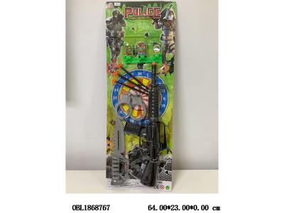 $item.NameEn_OBL1868767